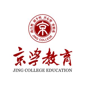 京学教育