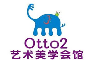 otto2手作馆