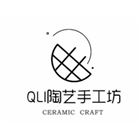 QLl陶艺手工坊