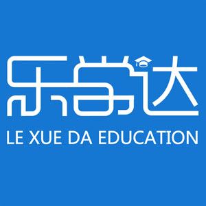 乐学达教育