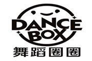 DanceBox舞蹈培训