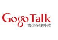 GoGoTalk青少在线外教