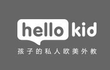 HelloKid少儿英语