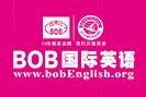 BOB国际英语