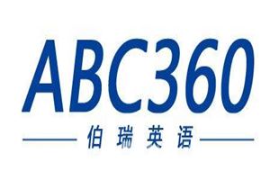 abc360在线英语