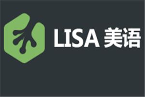 lisa美语