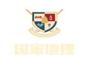 美国国家地理少儿学科英语