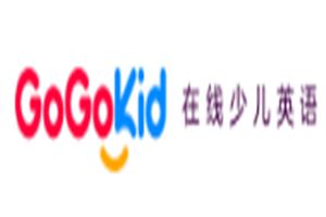 gogokid在线少儿英语