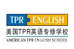 TPR英语