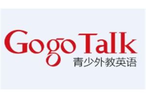 GoGoTalk青少外教在线英语