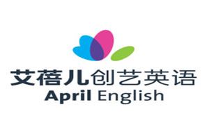 艾蓓儿创艺英语