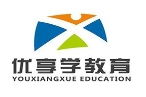 优享学外语