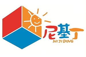 尼基丁教育