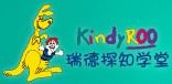 KindyROO瑞德探知学堂