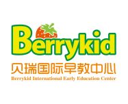 Berrykid贝瑞国际早教中心