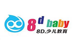 8Dbaby少儿教育