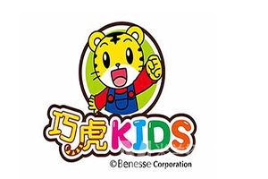 巧虎KIDS早教中心