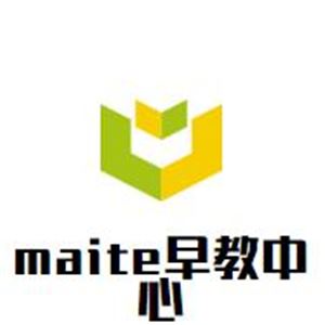 maite早教中心