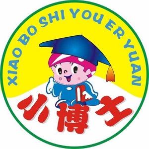 小博士幼儿园