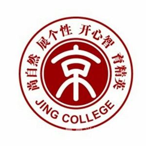 京学附属实验幼儿园