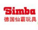 SIMBA仙霸玩具