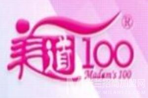 美道100