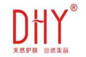 DHY化妆品