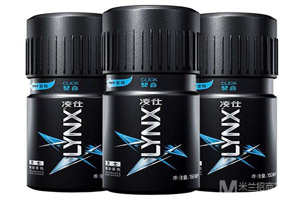 凌仕LYNX香水加盟