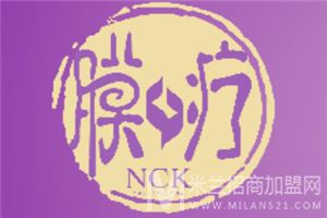 NCK膜疗美颜苑