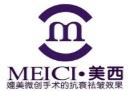 MEICI·美西美容