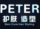 PETER 造型