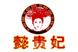 懿贵妃美容祛斑