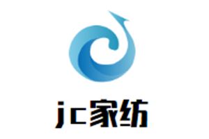 jc家纺