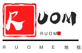 RUOME地毯