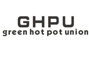 赛锦GHPU