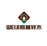 WEIJI唯基软木