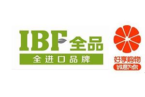 IBF全品进口地板