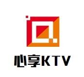 心享KTV