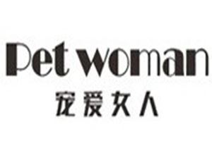 宠爱女人女装