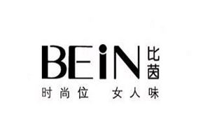 BEIN比茵女装