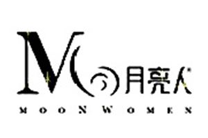 月亮人女装